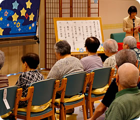 生まれて来たことへの感謝祭